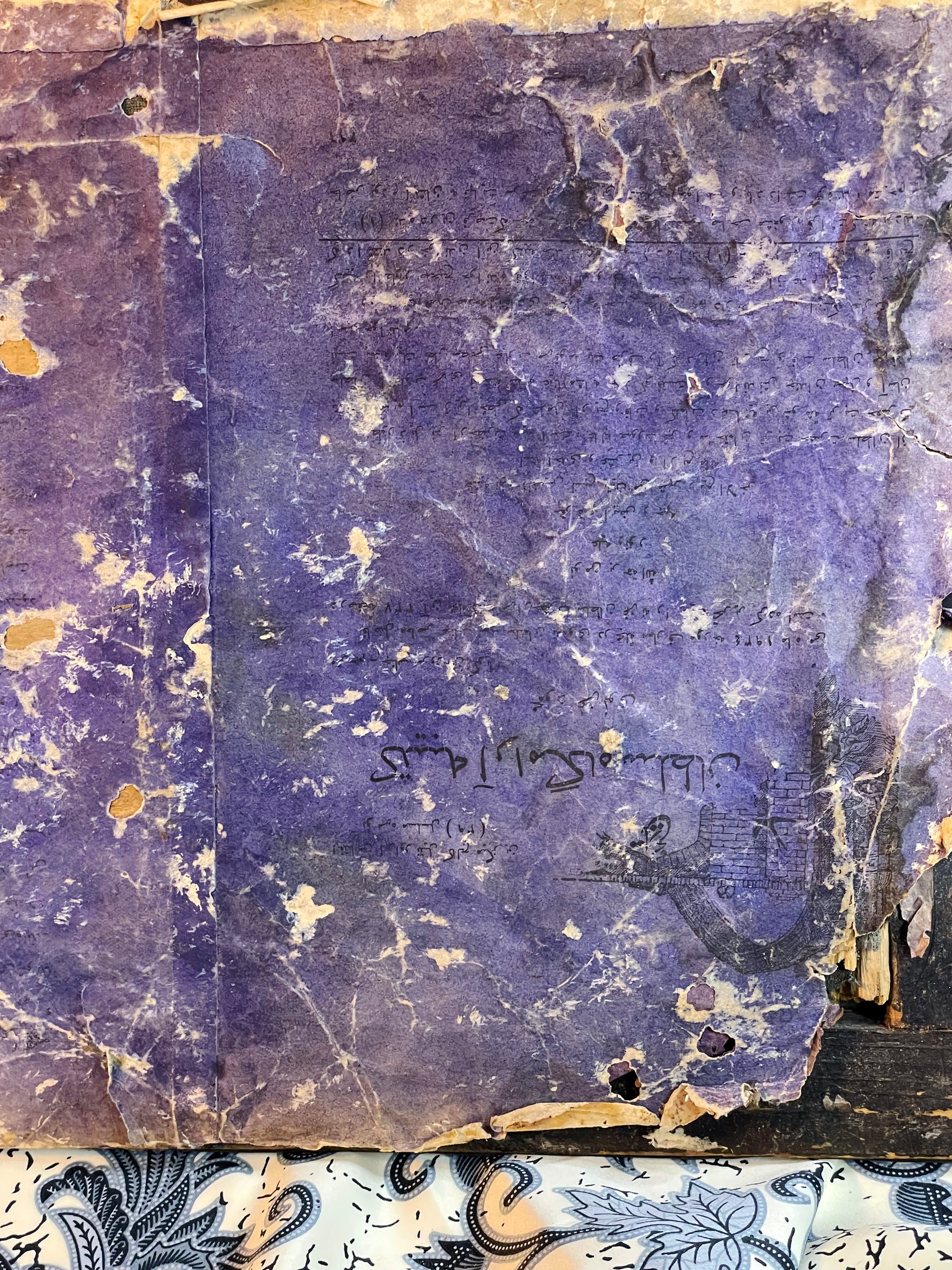Full aged gentian-blue manuscript sheet showing its condition