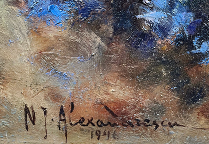 Blue Cornflowers, N. Alexandrescu (1946) – Oil on Wood, Original Exhibition Stamp