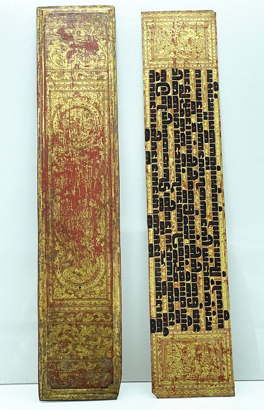 Rare Burmese Kammavaca Ordination Manuscript – Gilt Lacquered Sutra Leaves – Myanmar, 19th Century