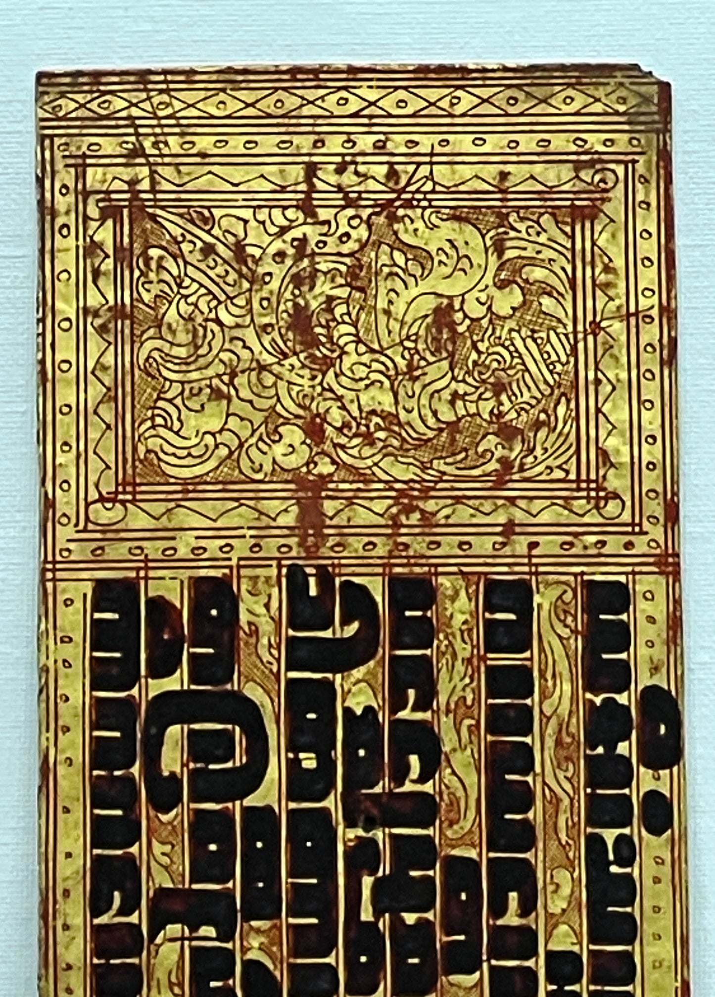 Rare Burmese Kammavaca Ordination Manuscript – Gilt Lacquered Sutra Leaves – Myanmar, 19th Century