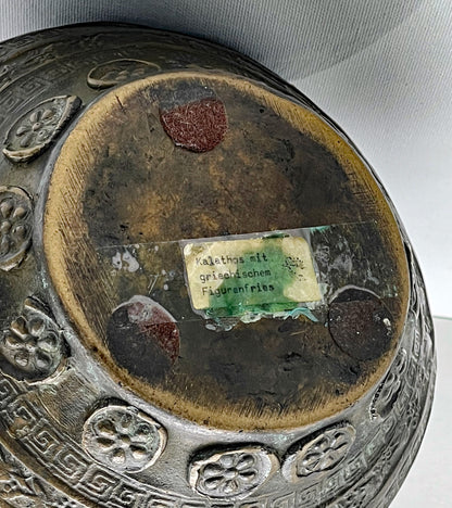 Ancient-Style Bronze Kalathos Vessel with Figural Reliefs and Floral Bands