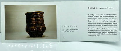 Ancient-Style Bronze Kalathos Vessel with Figural Reliefs and Floral Bands