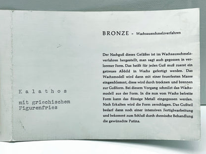 Ancient-Style Bronze Kalathos Vessel with Figural Reliefs and Floral Bands